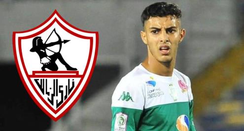 رسميًا.. الزمالك يعلن التعاقد مع زكريا الوردي